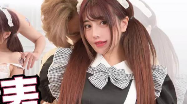 天美传媒TMG128超会舔巴的女仆表妹